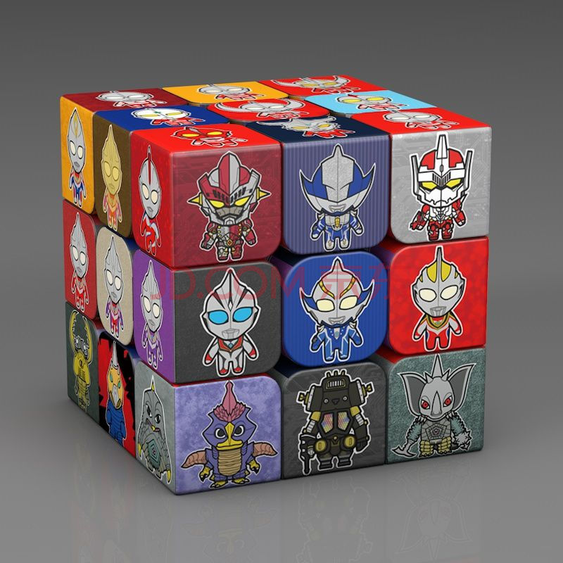 奥特曼魔方玩具 儿童三阶魔方个性定制图片 卡通动漫创意玩具 奥特曼