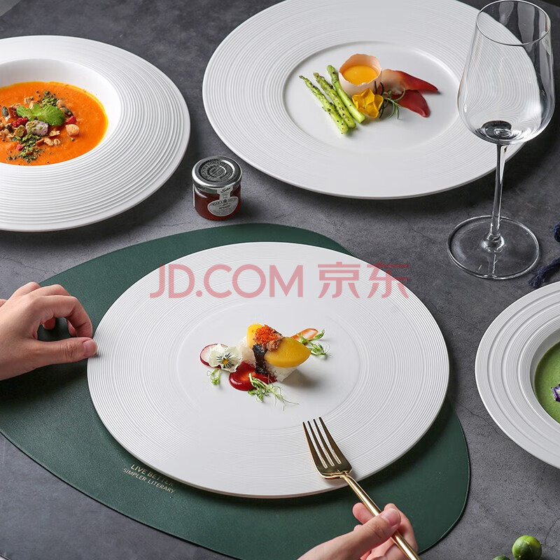 餐具 盘/碟 一亨 yizern一亨商用浅平盘寿司盘法餐西餐牛排盘刺身