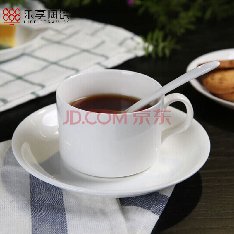 乐享  陶瓷咖啡杯碟套装 欧式咖啡具 一杯一碟一勺纯白