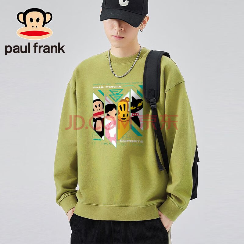 大嘴猴（paul frank）长袖卫衣男士2023秋季宽松圆领时尚印花上衣男豆绿色L