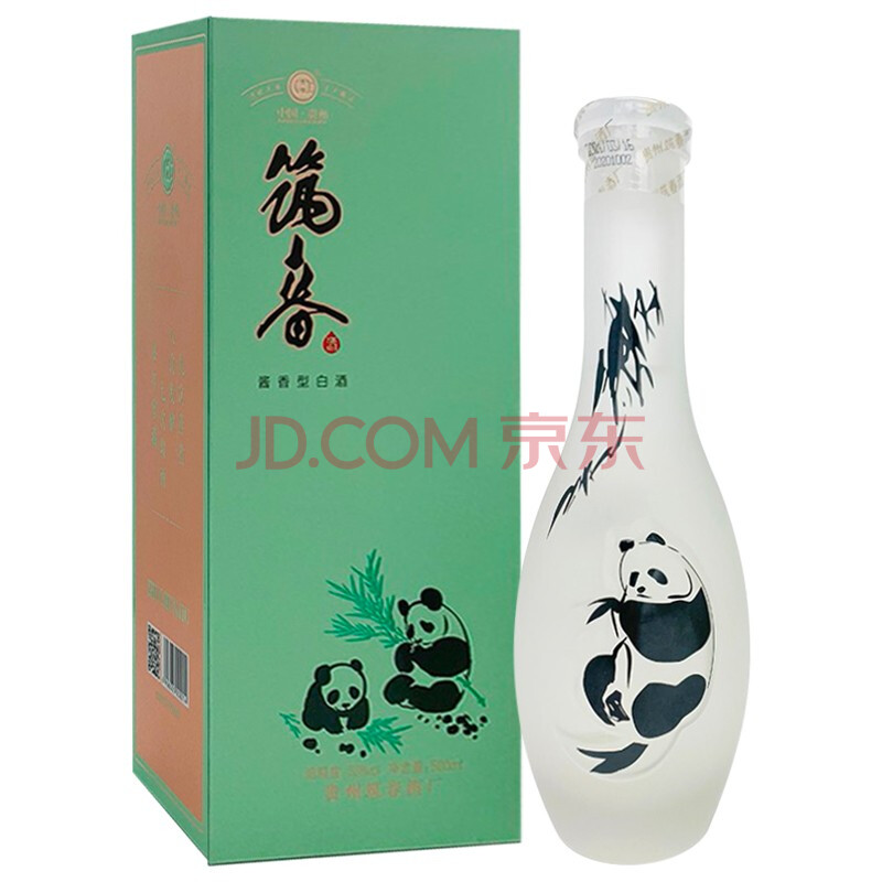 筑春熊猫酒53度500ml酱香型手工盒磨砂瓶白酒 500mlx1瓶装