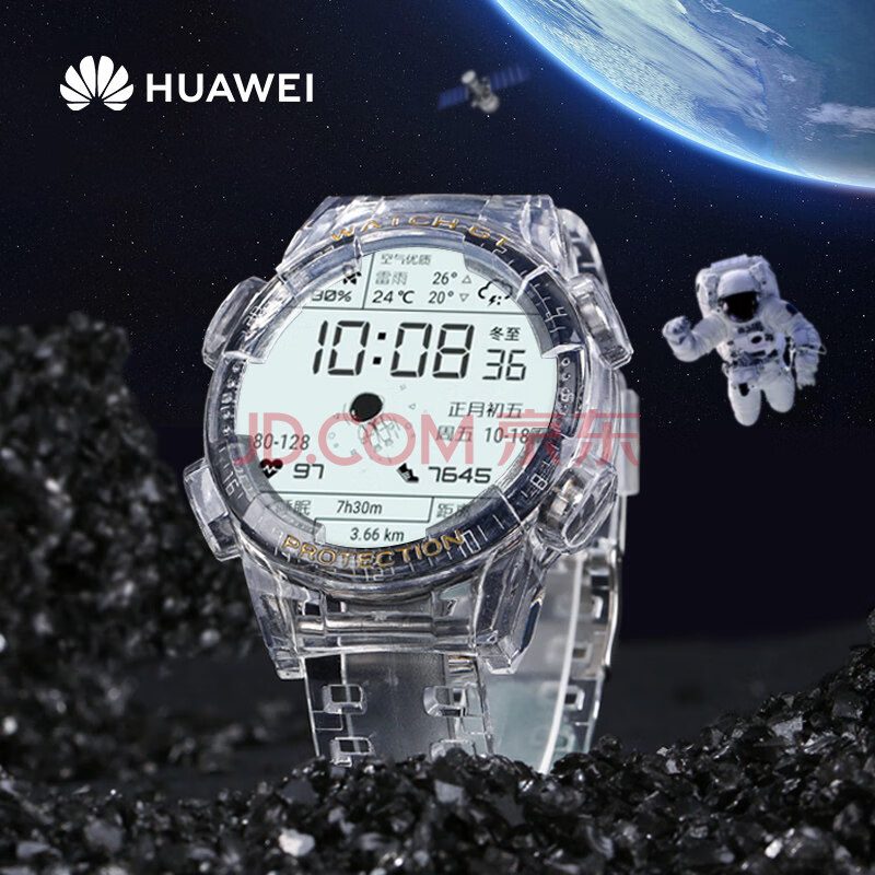 华为(huawei) 【太空人表盘】手表watchgt2运动智能电话手表3pro蓝牙