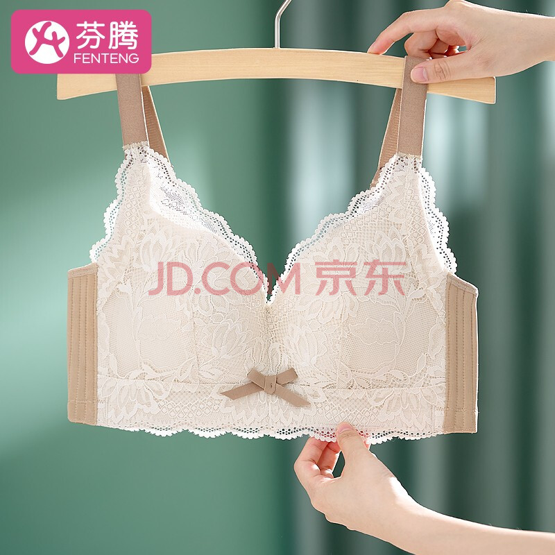 芬腾内衣女大胸显小聚拢无钢圈文胸薄杯透气上托性感蕾丝文胸50ft85
