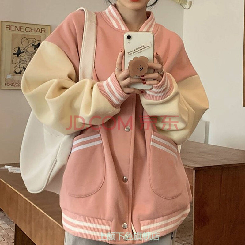 高中初中女生运动薄外套青春少女学生春秋季盐系女百搭韩版宽松加厚