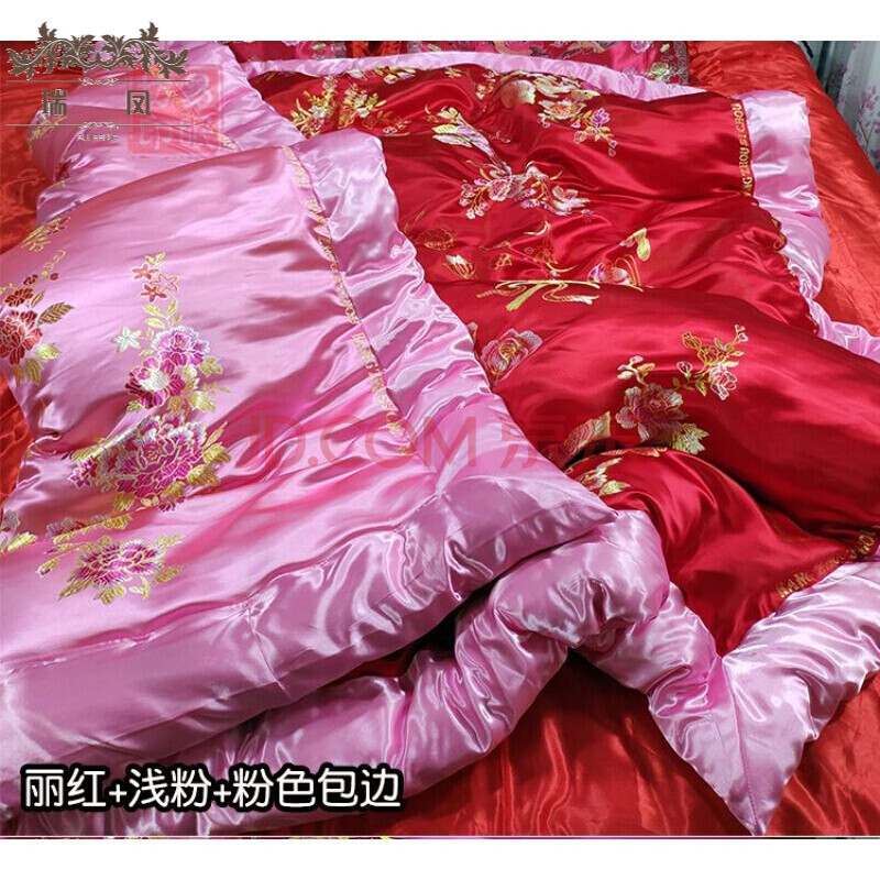 瑞凤 高端品质双面绸缎老式被子古风绸缎被子被面丝绸棉被手工喜被