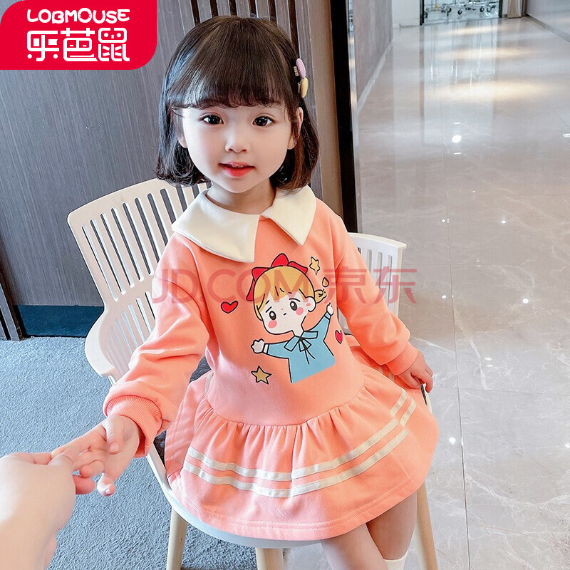 儿童卫衣裙子时尚洋气1-3-7岁婴幼儿小童衣服卡通可爱小女孩公主裙