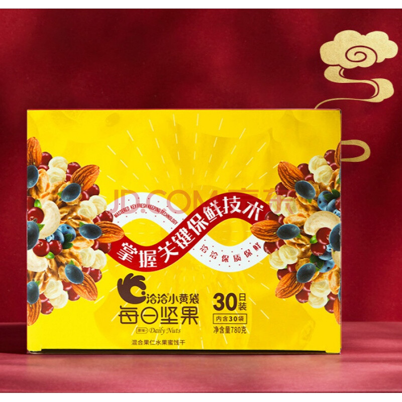 洽洽每日坚果小黄袋恰恰混合坚果干果果仁早餐零食礼盒780g/30袋 小黄