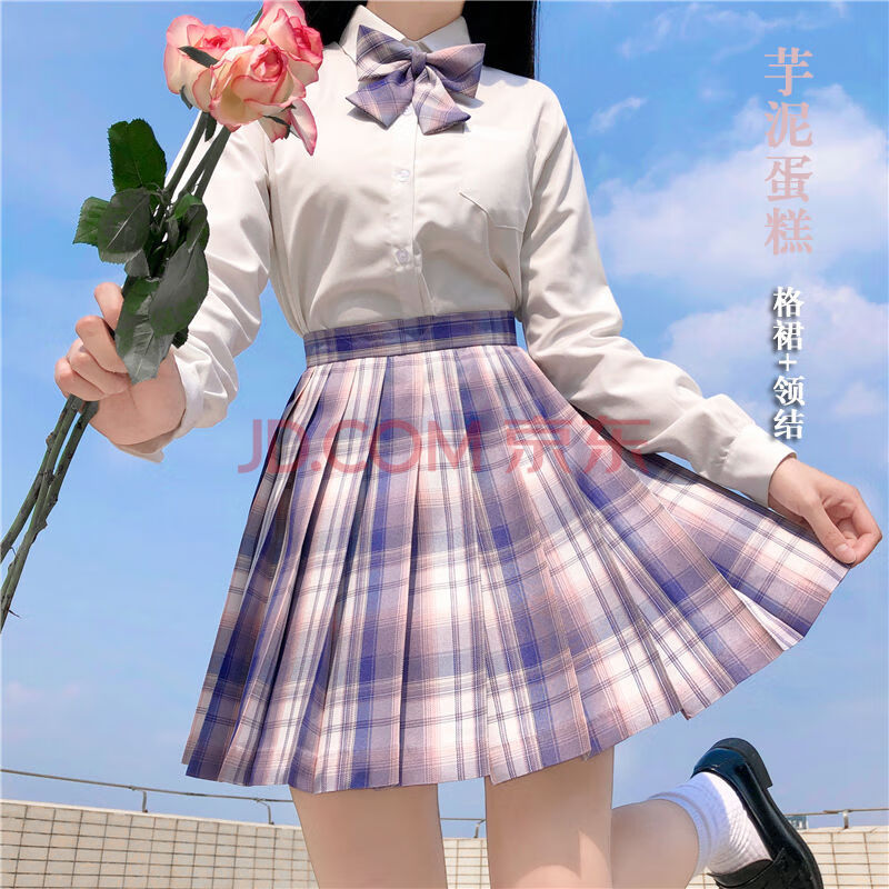 婍妡jk制服 温柔一刀jk套装全套学院风学生制服裙一套百褶裙女夏