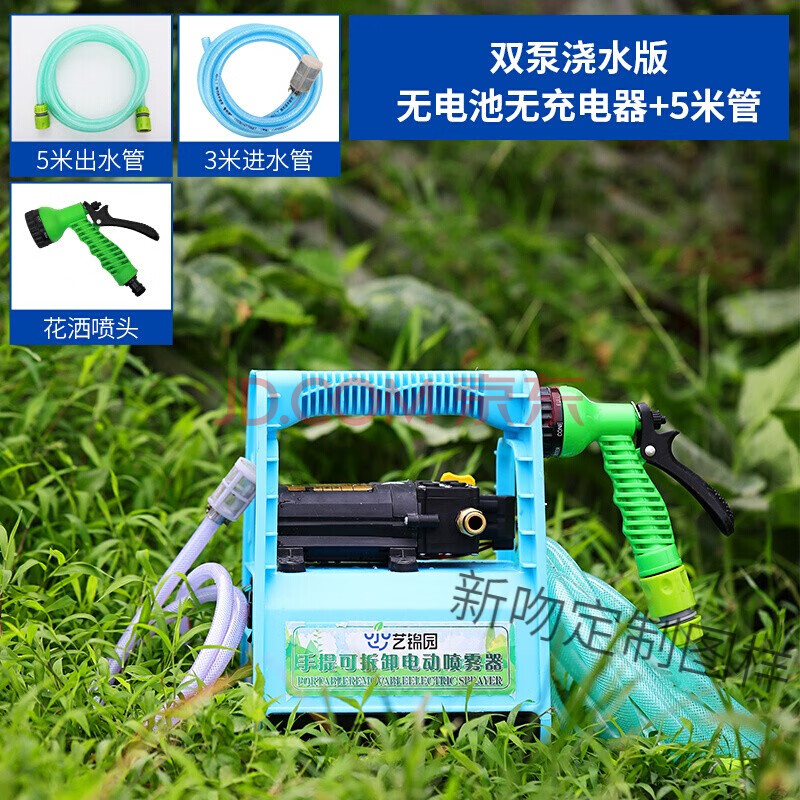 浇菜浇水机家用田园充电水泵农用户外小型吸水自动便携抽水机.