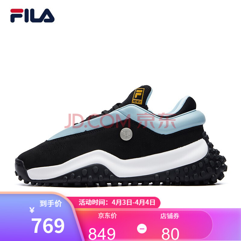 fila x mihara蔡徐坤同款斐乐官方老爹鞋女2021春新款运动鞋男 黑/纯