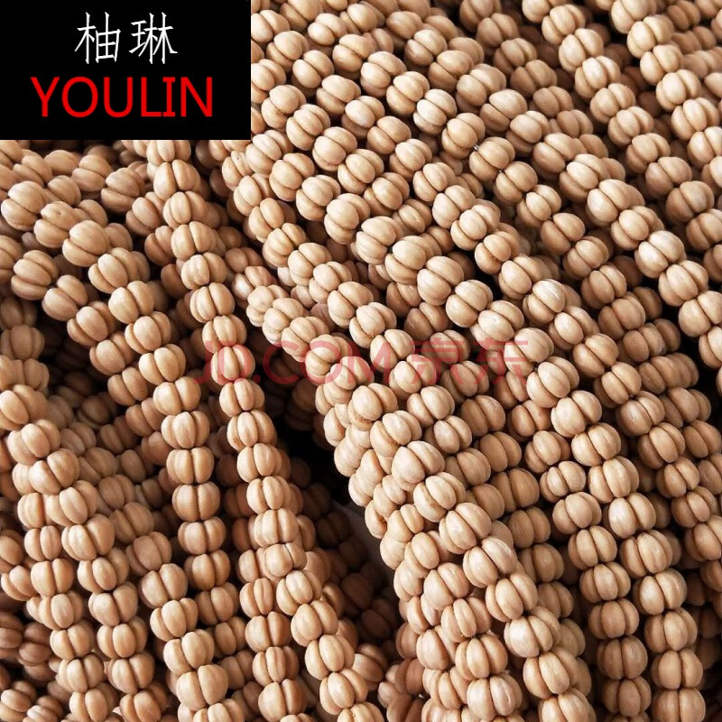 文玩山楂核 精品五福籽手串 脖挂长串 山里红手串生日