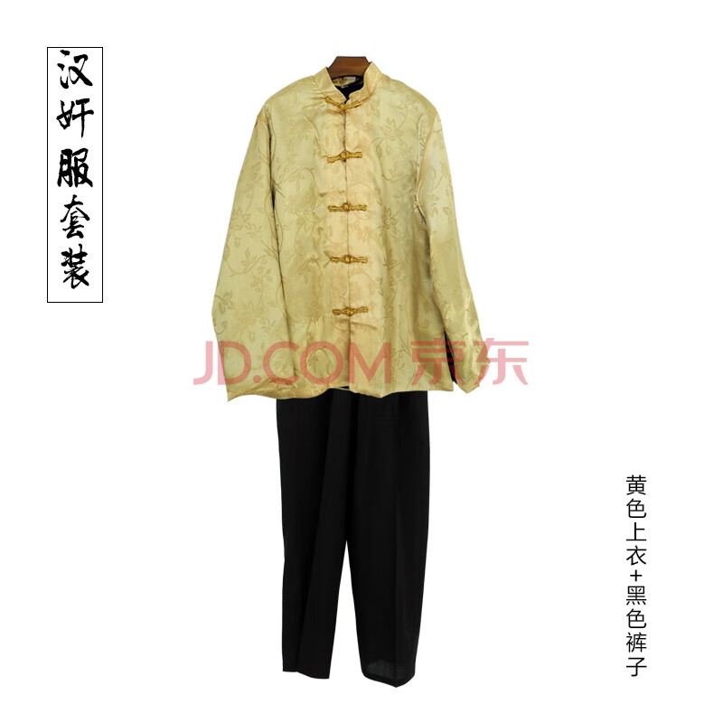 民国时期衣服农村平民百姓阿宝农民服装民国马褂男古装风小二粗布土