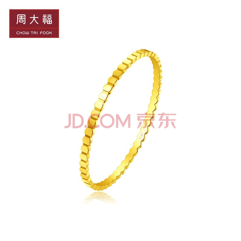 周大福(chow tai fook)ing系列 几何蜂巢 足金黄金手镯 f218571 638