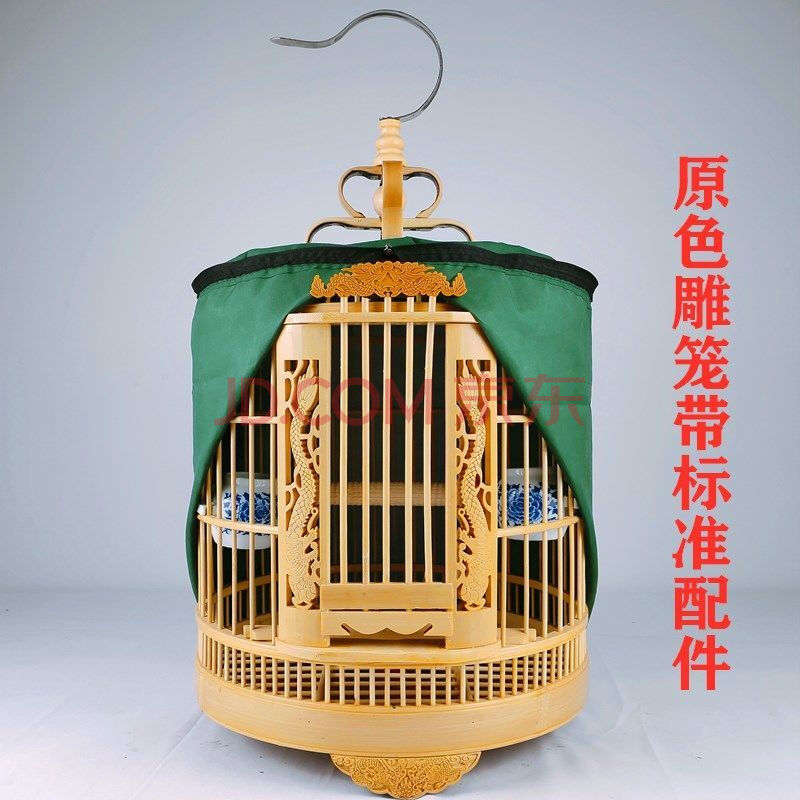 画眉鸟笼子竹制小号大号老料贵州雕刻八哥鸟笼子全套配件特价 30cm