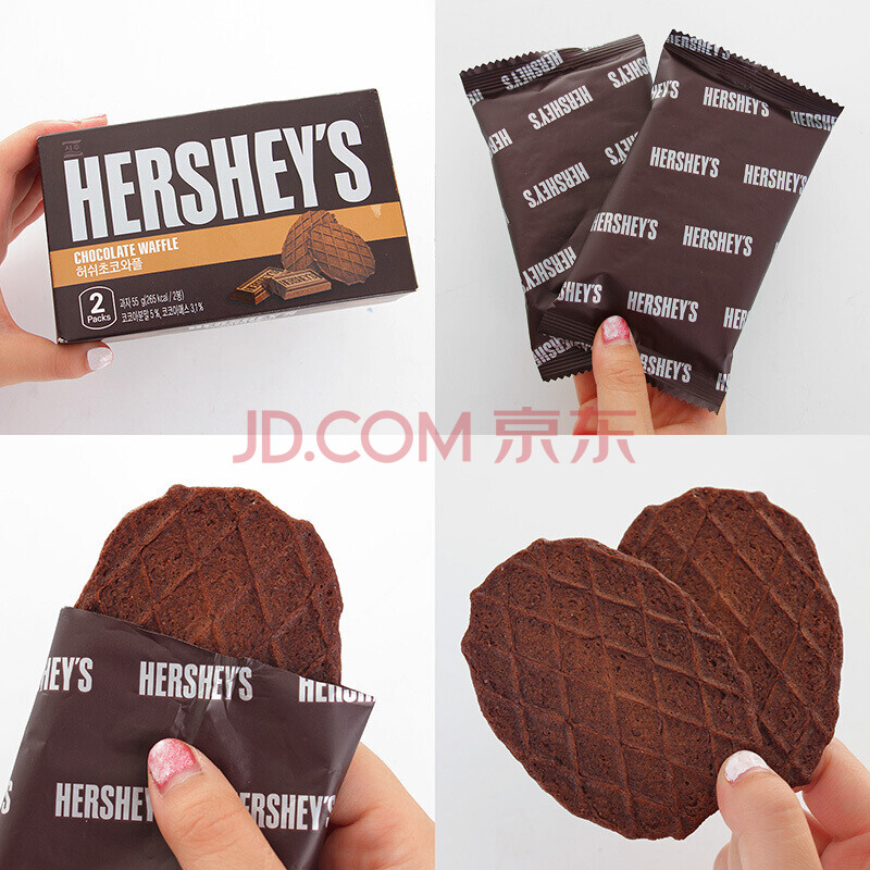 hooca韩国进口好时hershey"s浓厚巧克力华夫松饼薄脆饼干网红零食