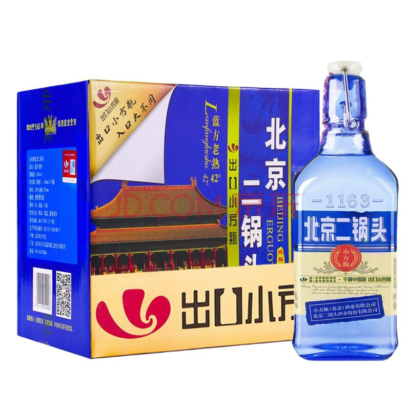 汾酒 茅台(moutai) 牛栏山 泸州老窖(luzhoulaojiao) 五粮液