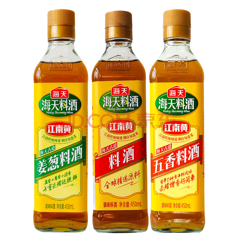 海天江南黄料酒450ml 古道/姜葱/五香 三种味道选择 古道 五香