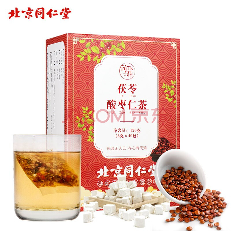 北京同仁堂(trt)茯苓酸枣仁茶120g(3g*40包)袋泡茶包百合酸枣仁膏丸粉