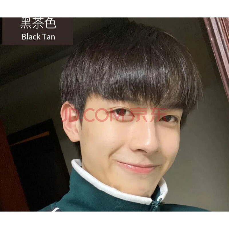2021流行色银白色男士染发剂松石蓝绿色蓝黑灰蓝染发膏自己在家染