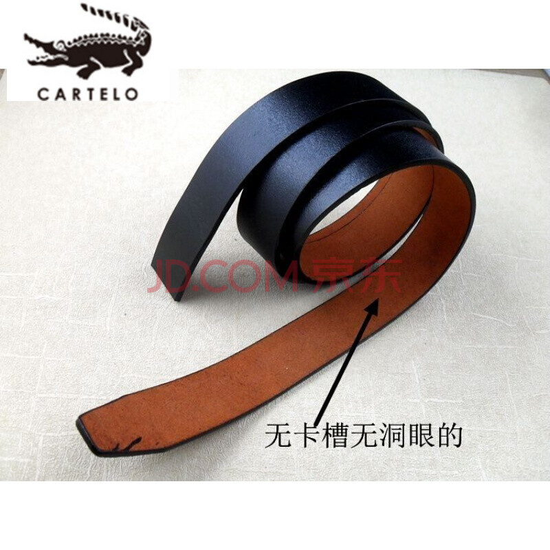 男士皮带 卡帝乐鳄鱼(cartelo) 卡帝乐鳄鱼适用于爱马仕皮带酷奇腰带