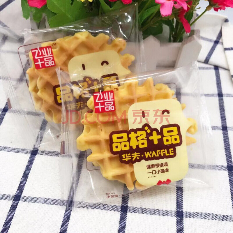 飞业十品 品格十品华夫原味伯爵华夫饼坚果味早餐面包零食代餐 原味 4