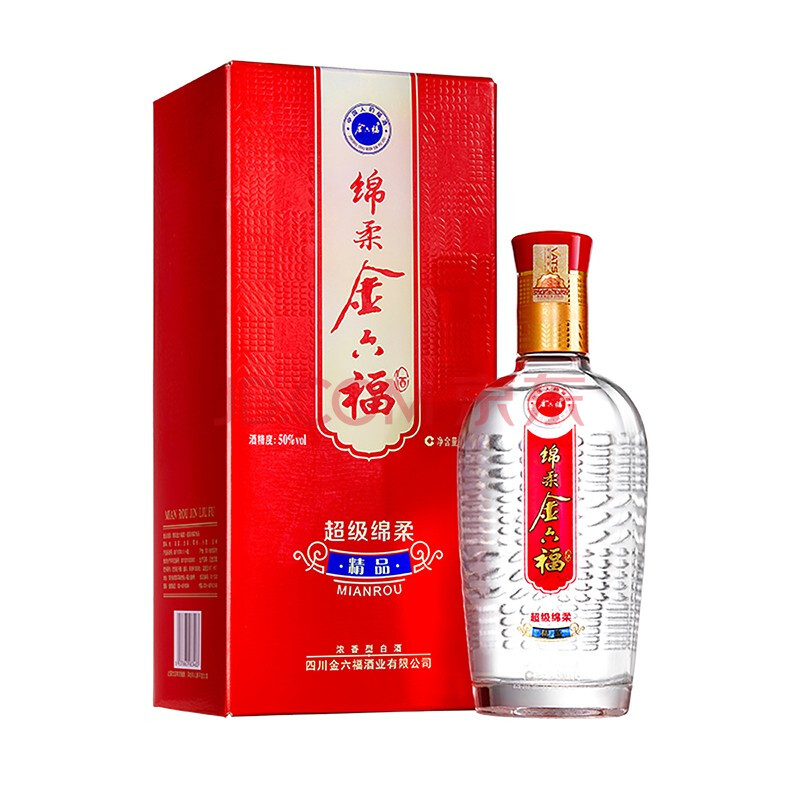 金六福白酒 超级绵柔精品50度500mlx6瓶 口碑粮食白酒整箱装