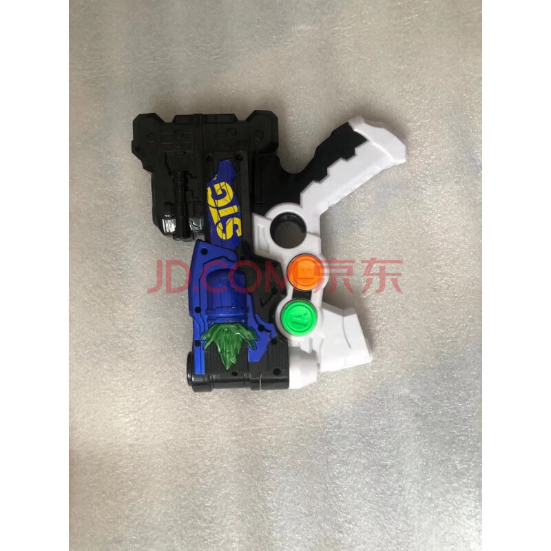 万代 假面骑士腰带dxex-aid 麦林枪