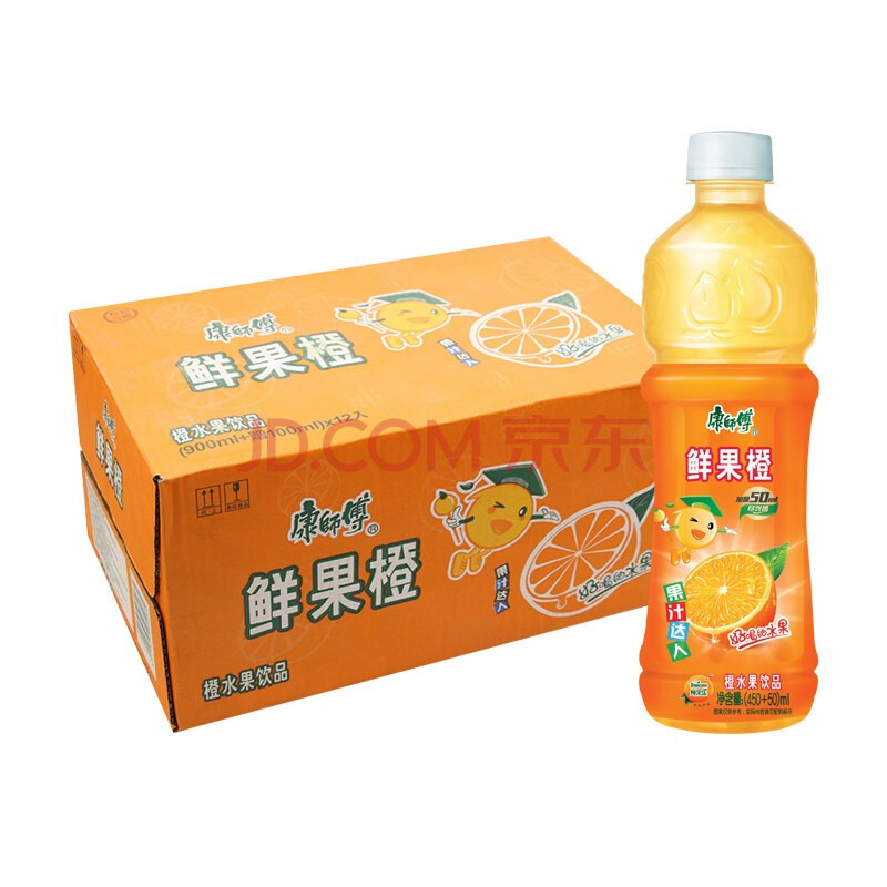 康师傅鲜果橙橙汁饮品500ml*8瓶/15瓶装果味饮料夏季饮品 鲜果橙500ml