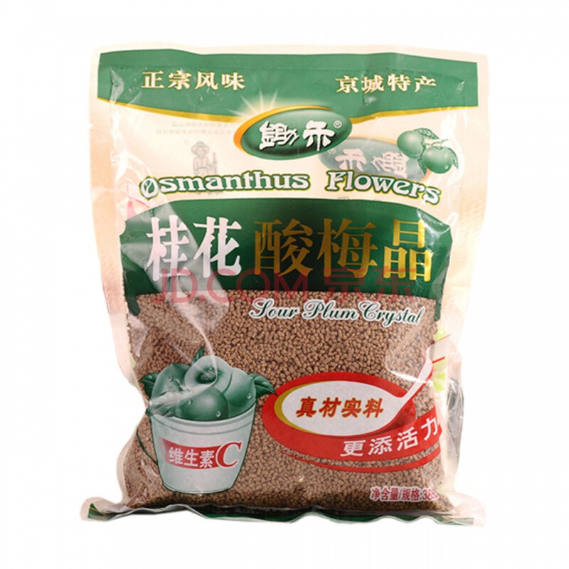 锄禾桂花酸梅晶680g老北京酸梅汤原料包自制酸梅汤粉浓缩果汁批发 380