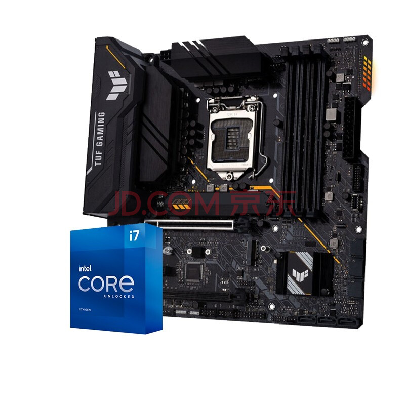 华硕(asus)tuf gaming b560m-plus wifi 重炮手主板 支持11代cpu i7 1