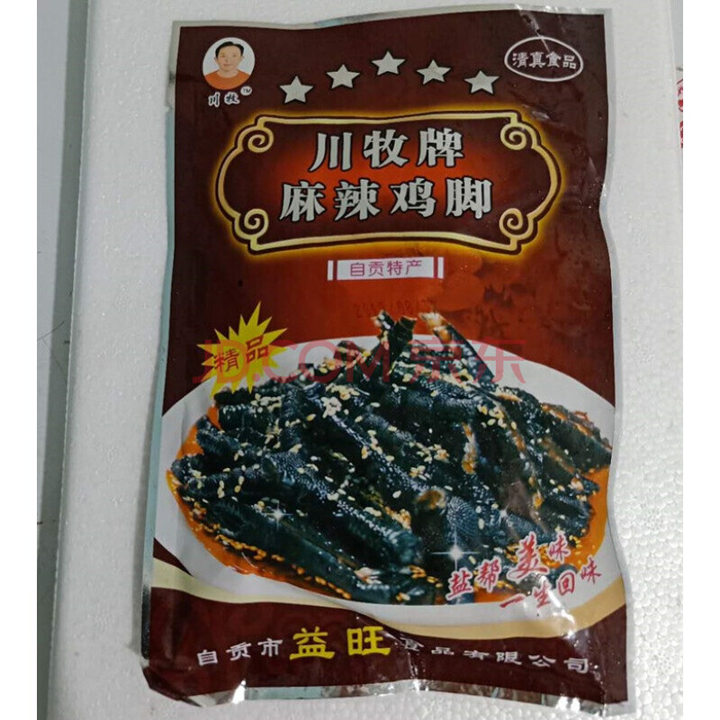 川牧牌麻辣鸡脚 川牧牌麻辣鸡脚250g*6包 脱骨乌鸡爪去骨土鸡脚无骨黑