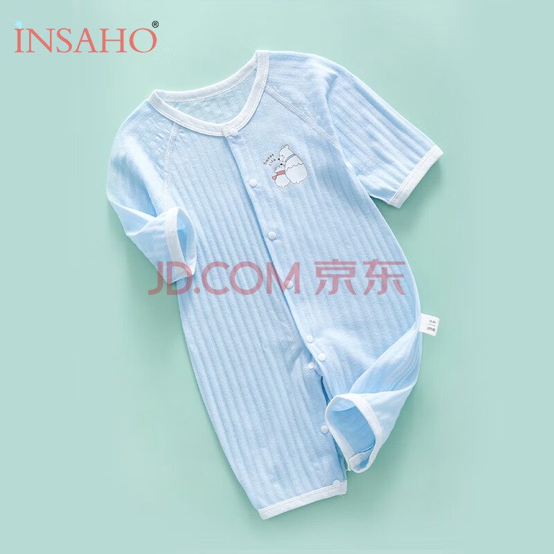 INSAHO婴儿衣服童装新生儿连体衣夏季薄款长袖夏装爬爬服外出服适用0~6个月男女无骨纯棉透气舒适 DJYF07【两件套】温馨小熊 浅蓝色 59cm（0-3个月）