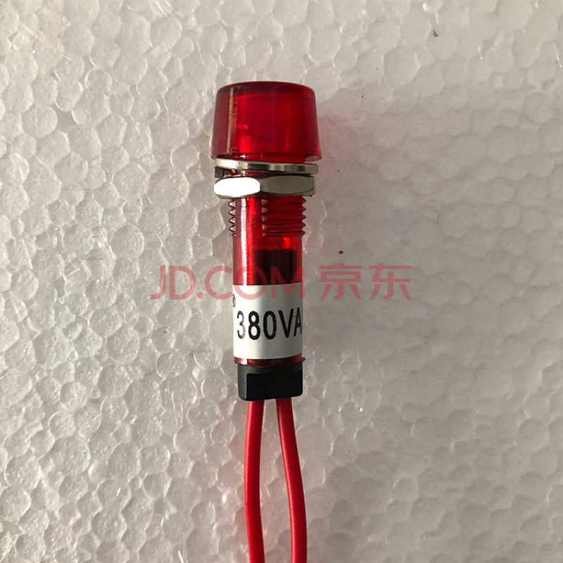 饮水机开水器冰箱指示灯热水器220v380v电源指示灯小灯信号显示灯