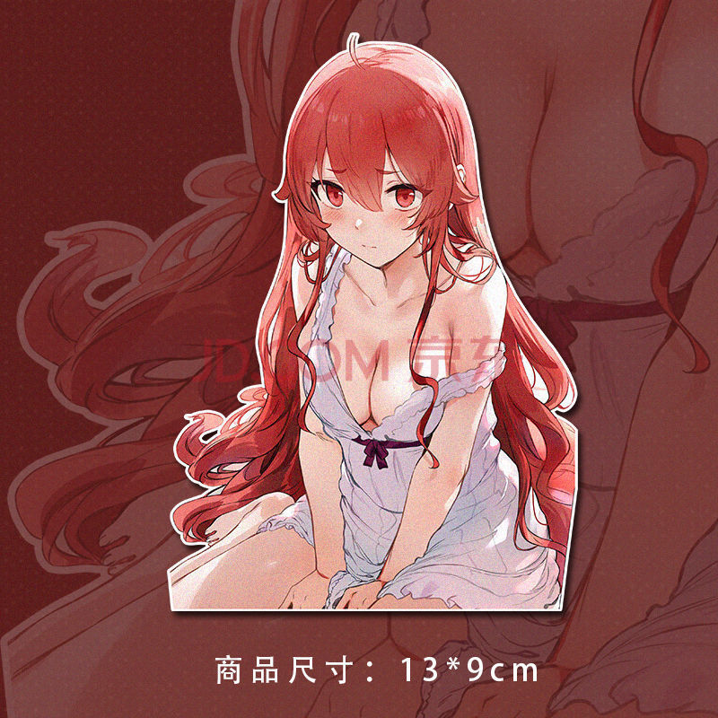油箱盖汽车摩托车装饰贴纸人气 acg-a款红发少女13*9cm
