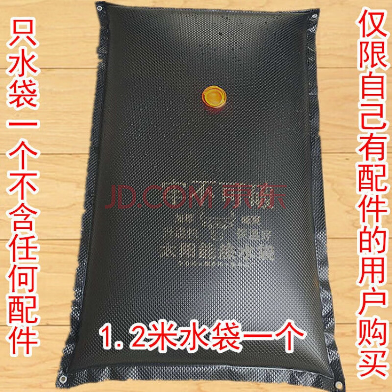 夏天太阳能热水袋洗澡晒水袋大容量家用晒水包房顶袋淋浴结实保温12米