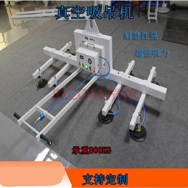 真空吸盘吊具激光切割上料板材石材玻璃搬运起重提升机吸吊机 气动