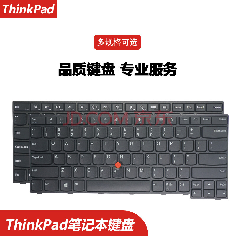 适用thinkpad联想 e450c e450 e460 e455 e465 w450笔记本键盘 更 e