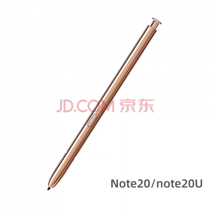 承格巨 适用三星note10  note20u手写笔n9810 n9860手机触控笔spen触