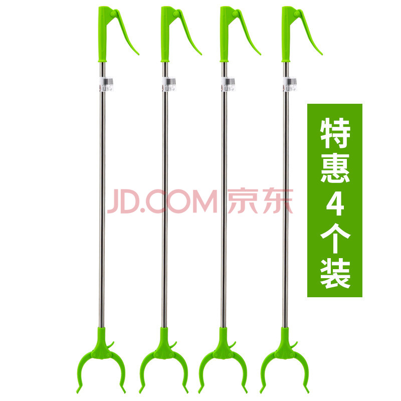 捡垃圾夹子环卫垃圾钳保洁拾物取物器户外清洁工具 boussac 4个装