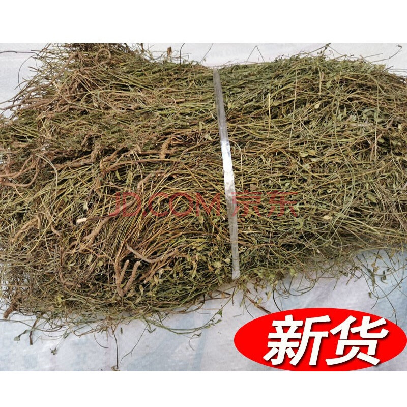 杞里香 二叶人字草丁葵草 丁贵草 苍蝇翼 丁癸草 乌龙草一条根 500g