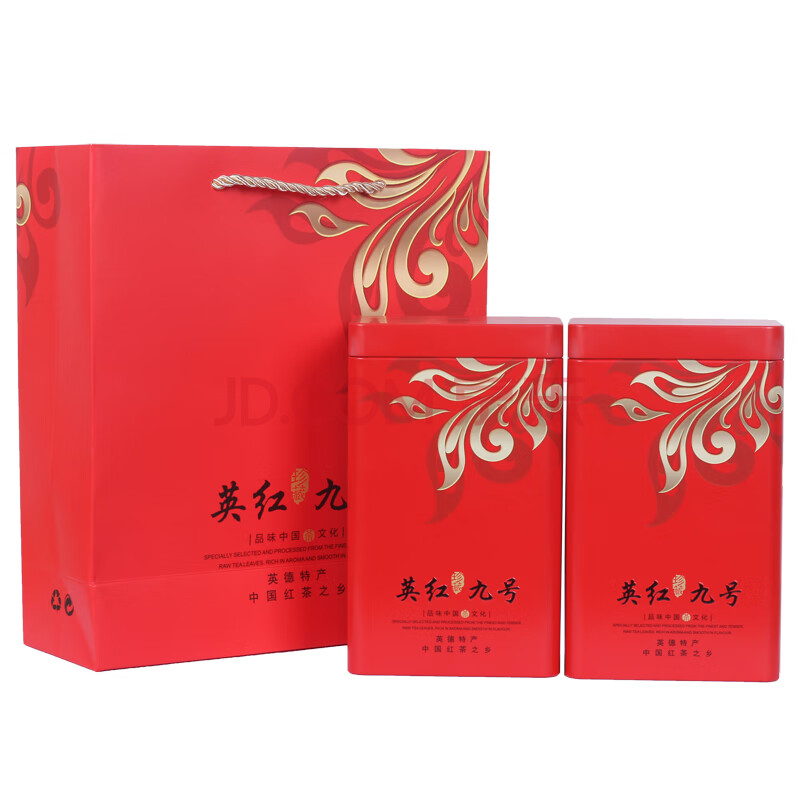 英红九号1959铁盒红茶,英红九号罐装价目表- 伤感说说吧