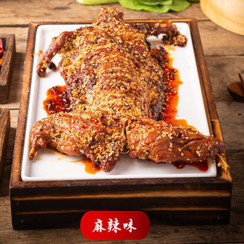 正宗广汉特色小吃风干兔肉整只美食腊味兔丁 麻辣味手撕兔500克熟 开