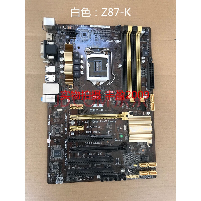 z97主板/华硕 z97-k r2.0支持4代cpu z97-a pcie可转8个sata 白色