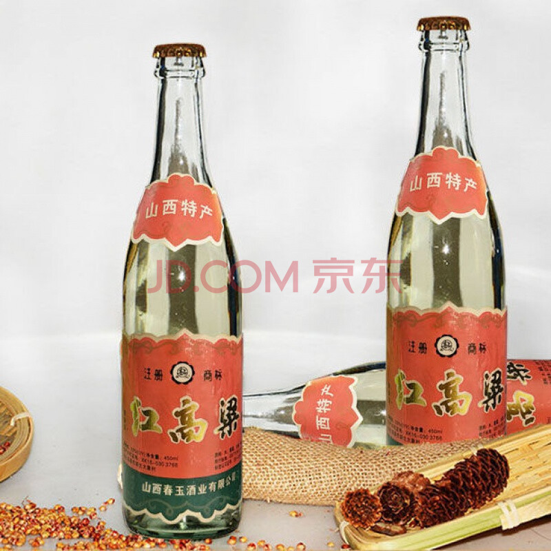 山西春玉高粱酒 整箱 春玉2006年红高粱白酒 12瓶装
