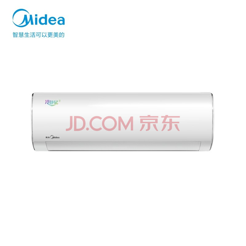 美的(midea)kfr-35gw/bp3dn8y-ph200(1 新一级 冷静星ii 智能家电