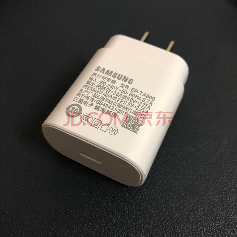 三星note20u原装充电器,红米note7原装充电器 适用三星note10 s20 原装充电器ultra a80 a90 s10 25w快充type-c线