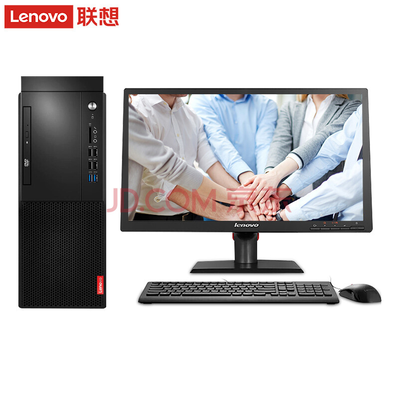 联想(lenovo)启天m425(m415升级款)商务办公台式机电脑(可改win7系统)