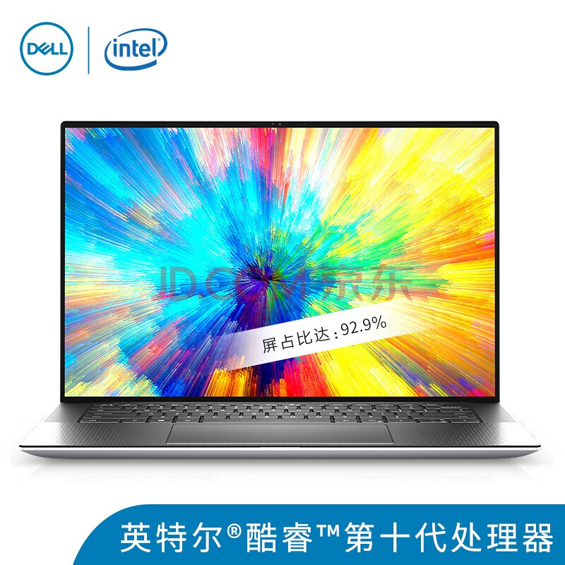 6英寸商务移动图形工作站设计师总裁本轻薄笔记本电脑 i9-10885h/64g