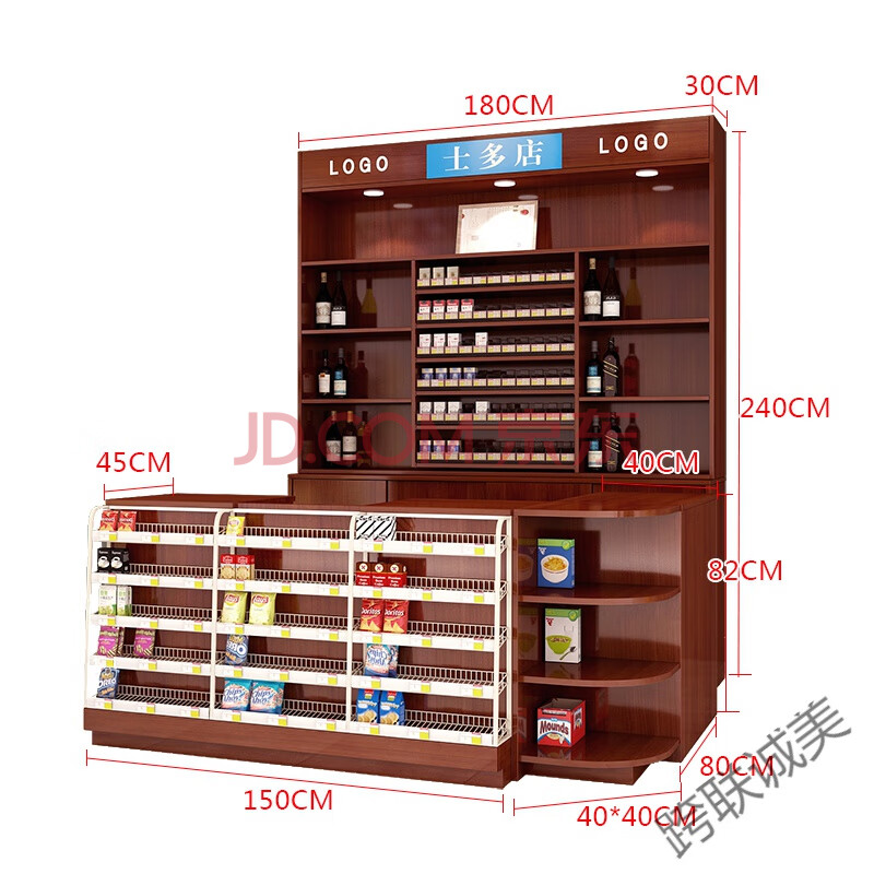 收银台小货架 便利店定制超市收银台柜台便利店烟酒柜一体组合高柜