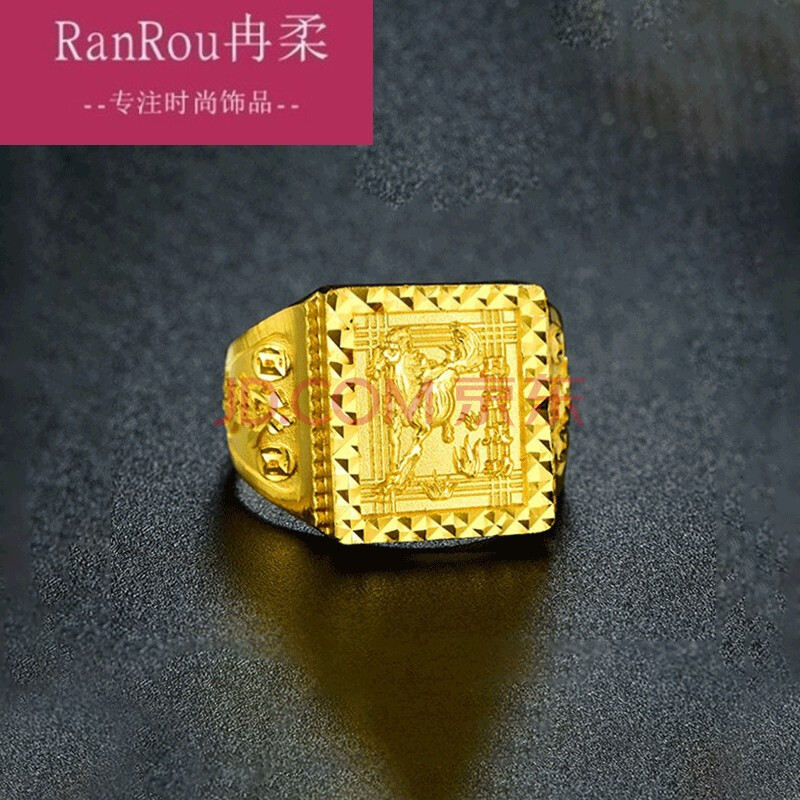 老凤祥同款黄金戒指男 足金9999马到成功纯金活口戒指 实心大金戒指